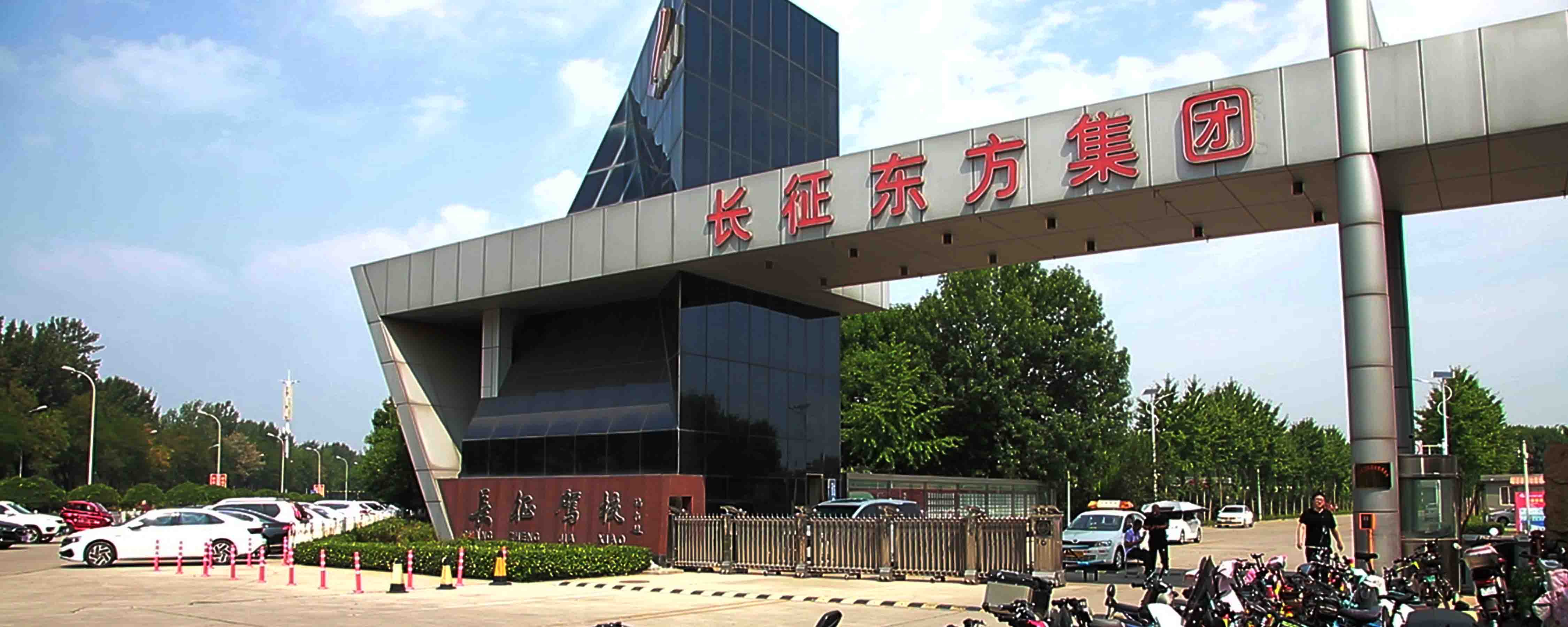 2024年7月份考试计划
