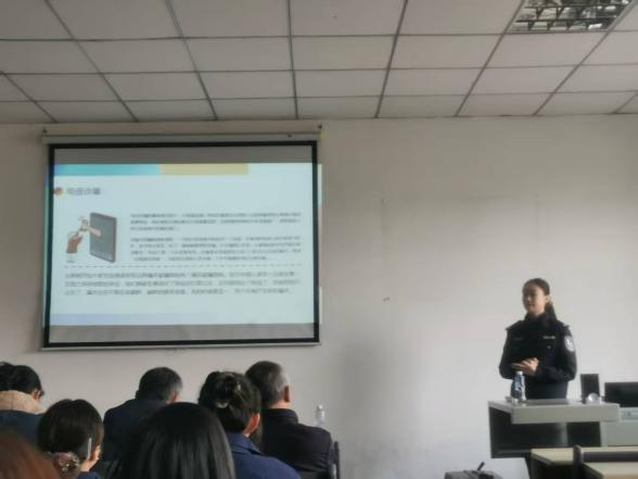 广阳区分局派出所反诈专题讲座