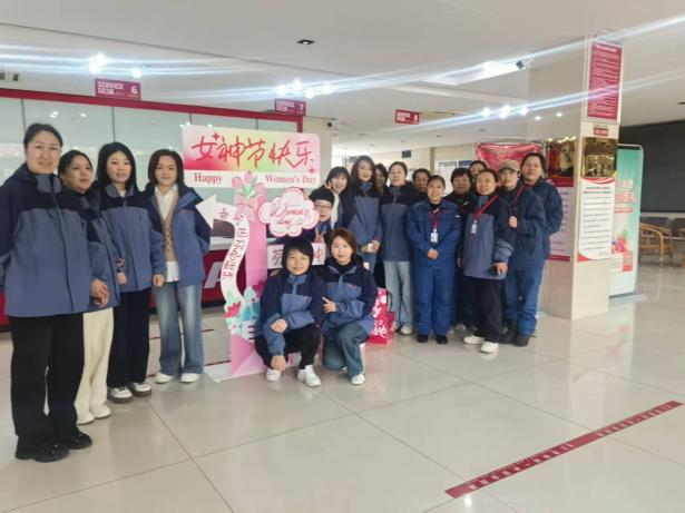 长征东方集团三八妇女节活动圆满结束